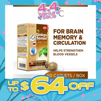 AFC - JAPAN Ginkgo Sensei Supreme Dietary Supplement caplets (Ginkgo Biloba Extract for Brain, Focus, Memory, Blood Circulation, Cold Hands & Feet, Body Stiffness) 60s