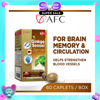 AFC - Ginkgo Sensei Supreme Ginkgo Biloba caplets (Brain, Focus, Memory, Blood Circulation Support) 60s image