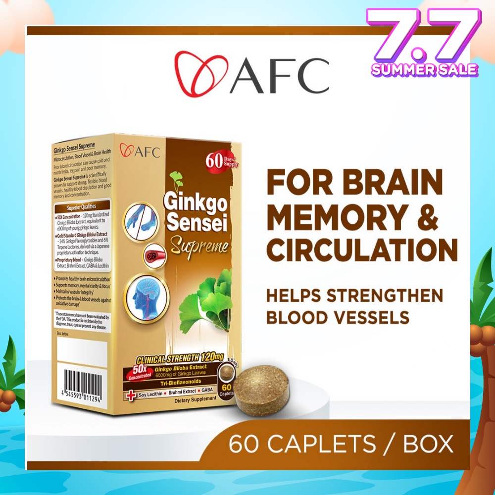 JAPAN Ginkgo Sensei Supreme Dietary Supplement caplets (Ginkgo Biloba Extract for Brain, Focus, Memory, Blood Circulation, Cold Hands & Feet, Body Stiffness) 60s