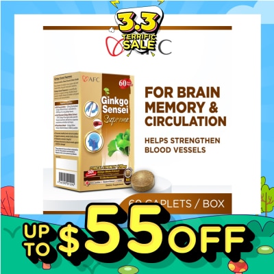 AFC JAPAN Ginkgo Sensei Supreme Dietary Supplement caplets (Ginkgo Biloba Extract for Brain, Focus, Memory, Blood Circulation, Cold Hands & Feet, Body Stiffness) 60s