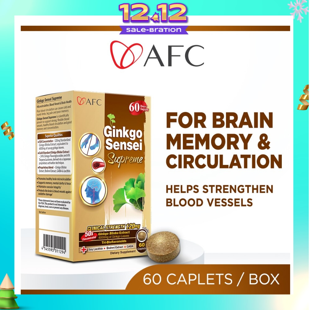 JAPAN Ginkgo Sensei Supreme Dietary Supplement caplets (Ginkgo Biloba Extract for Brain, Focus, Memory, Blood Circulation, Cold Hands & Feet, Body Stiffness) 60s