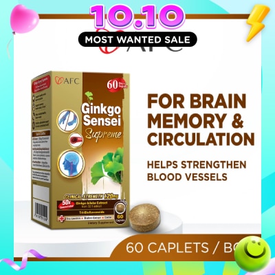 AFC Ginkgo Sensei Supreme Ginkgo Biloba caplets (Brain, Focus, Memory, Blood Circulation Support) 60s image