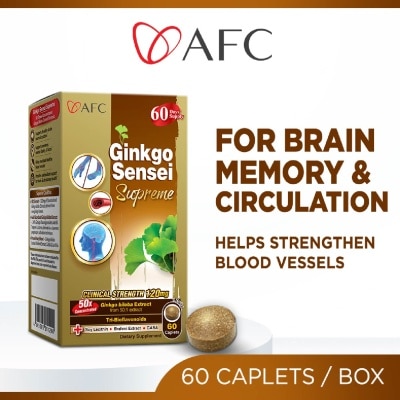 AFC - Ginkgo Sensei Supreme Ginkgo Biloba caplets (Brain, Focus, Memory, Blood Circulation Support) 60s