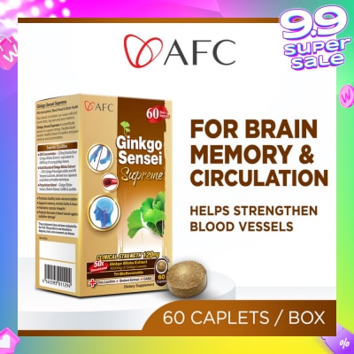 AFC JAPAN Ginkgo Sensei Supreme Dietary Supplement caplets (Ginkgo Biloba Extract for Brain, Focus, Memory, Blood Circulation, Cold Hands & Feet, Body Stiffness) 60s