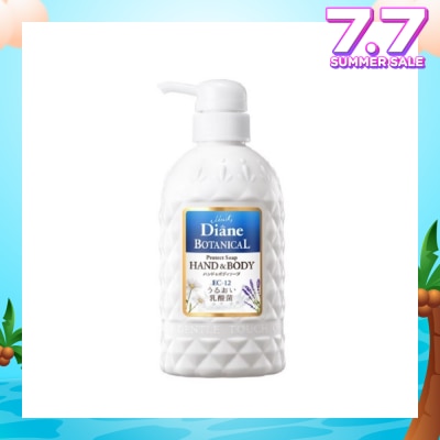 MOIST DIANE Botanical Protect Hand & Body Soap (Gently Removes Impurities) 500ml