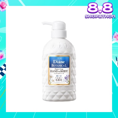 MOIST DIANE Botanical Protect Hand & Body Soap (Gently Removes Impurities) 500ml