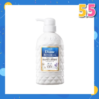MOIST DIANE Botanical Protect Hand & Body Soap (Gently Removes Impurities) 500ml