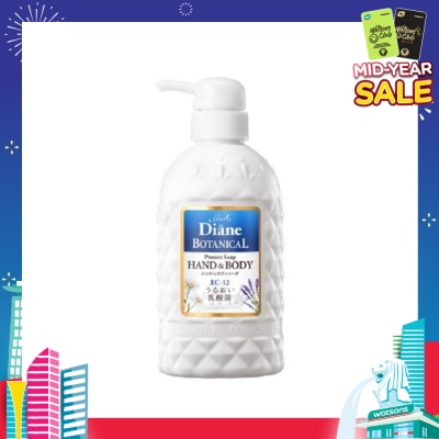 MOIST DIANE Botanical Protect Hand & Body Soap (Gently Removes Impurities) 500ml