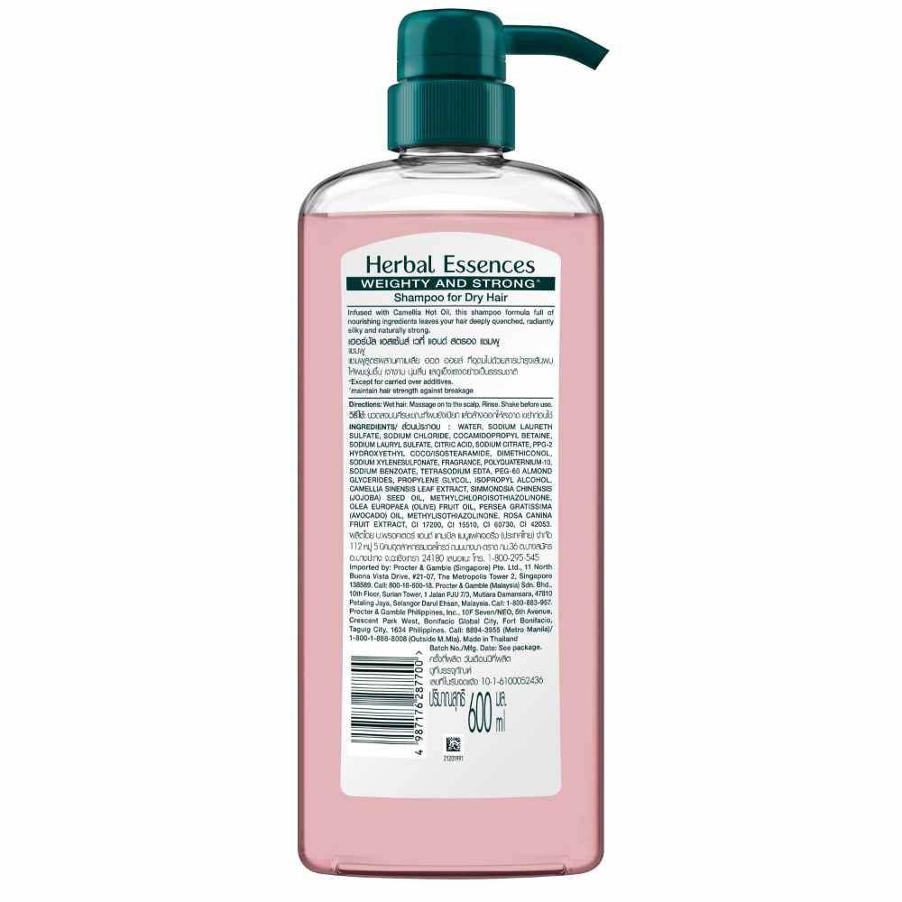 Weighty & Strong Shampoo Rose Hips & Jojoba Oil 600ml