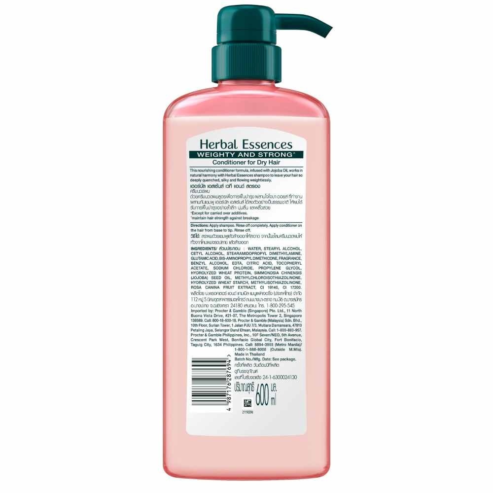 Weighty & Strong Conditioner Rose Hips & Jojoba Oil 600ml