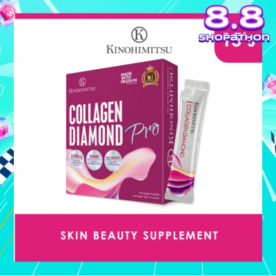 KINOHIMITSU Collagen Diamond Pro Skin Beauty Supplement Sachet 25g x 15s