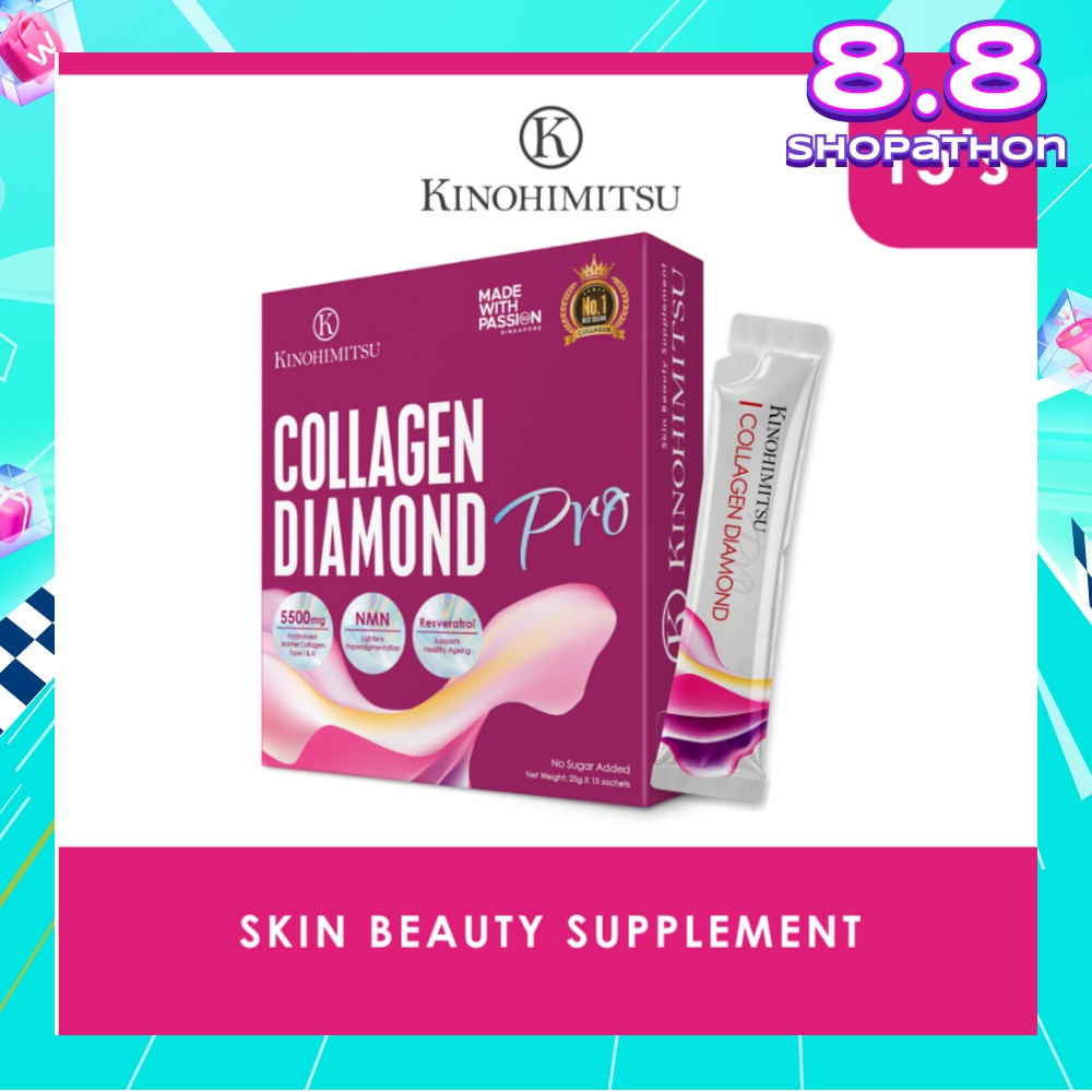 Collagen Diamond Pro Skin Beauty Supplement Sachet 25g x 15s