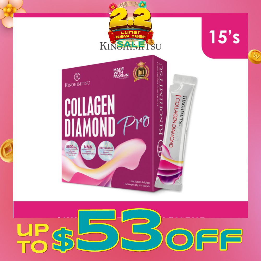 Collagen Diamond Pro Skin Beauty Supplement Sachet 25g x 15s