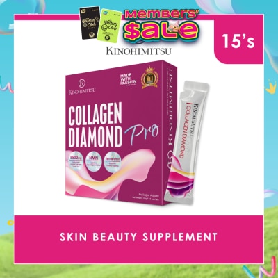 KINOHIMITSU - Collagen Diamond Pro Skin Beauty Supplement Sachet 25g x 15s