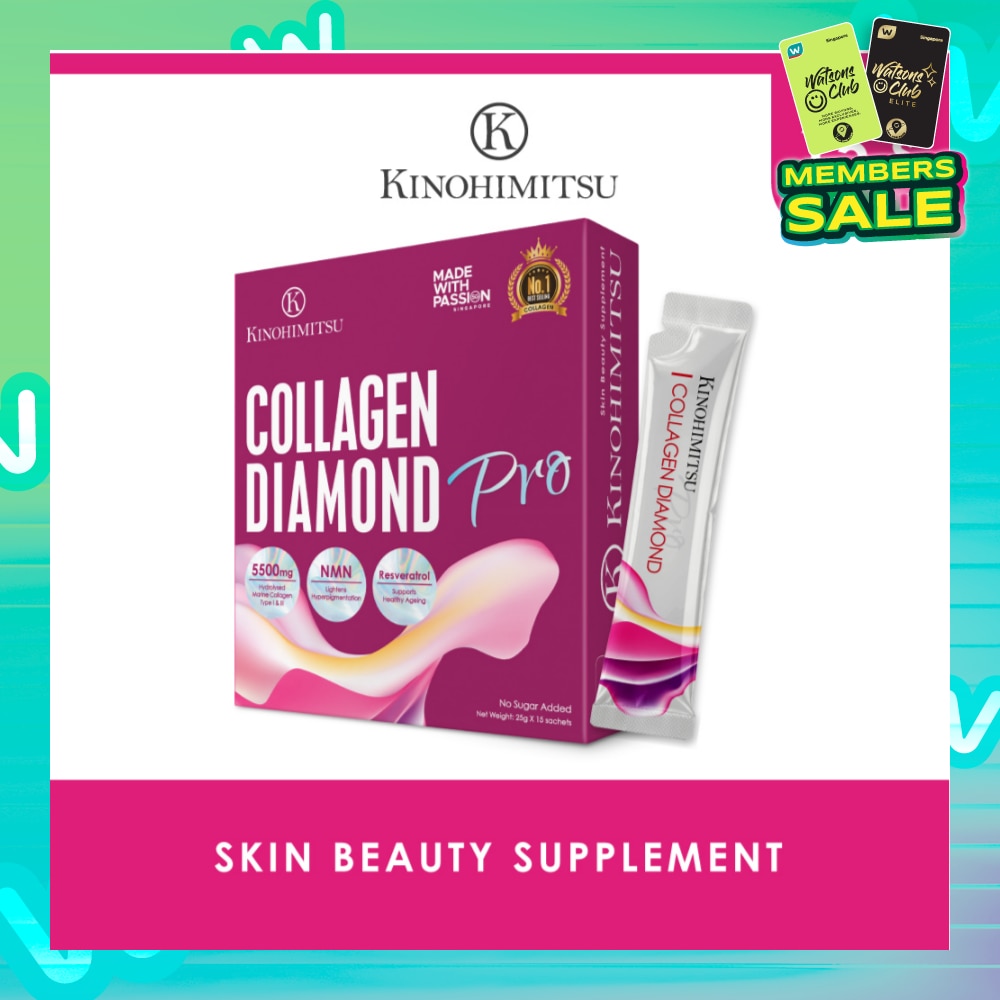 Collagen Diamond Pro Skin Beauty Supplement Sachet 25g x 15s