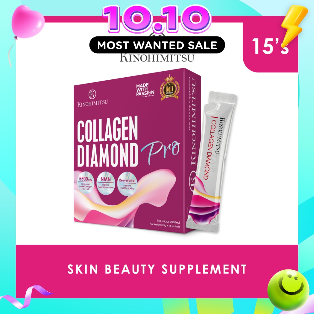 Collagen Diamond Pro Skin Beauty Supplement Sachet 25g x 15s image