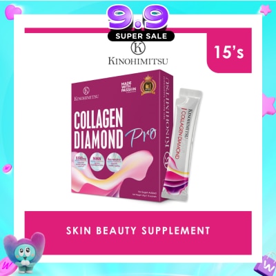 KINOHIMITSU - Collagen Diamond Pro Skin Beauty Supplement Sachet 25g x 15s image