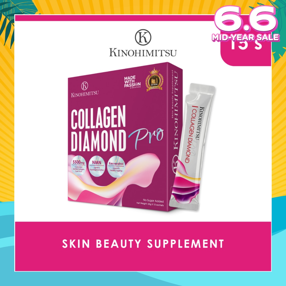 Collagen Diamond Pro Skin Beauty Supplement Sachet 25g x 15s