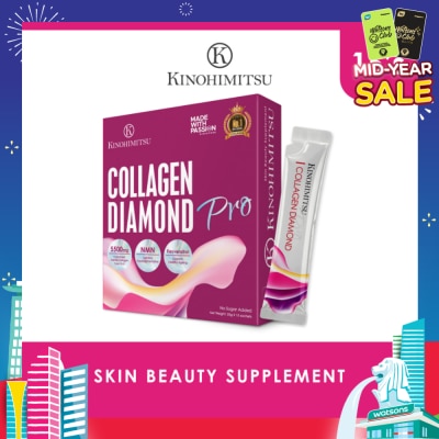 KINOHIMITSU Collagen Diamond Pro Skin Beauty Supplement Sachet 25g x 15s