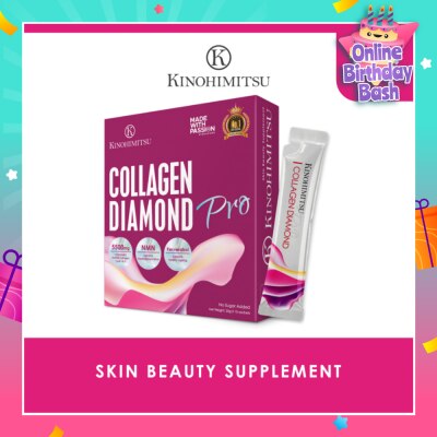 KINOHIMITSU Collagen Diamond Pro Skin Beauty Supplement Sachet 25g x 15s