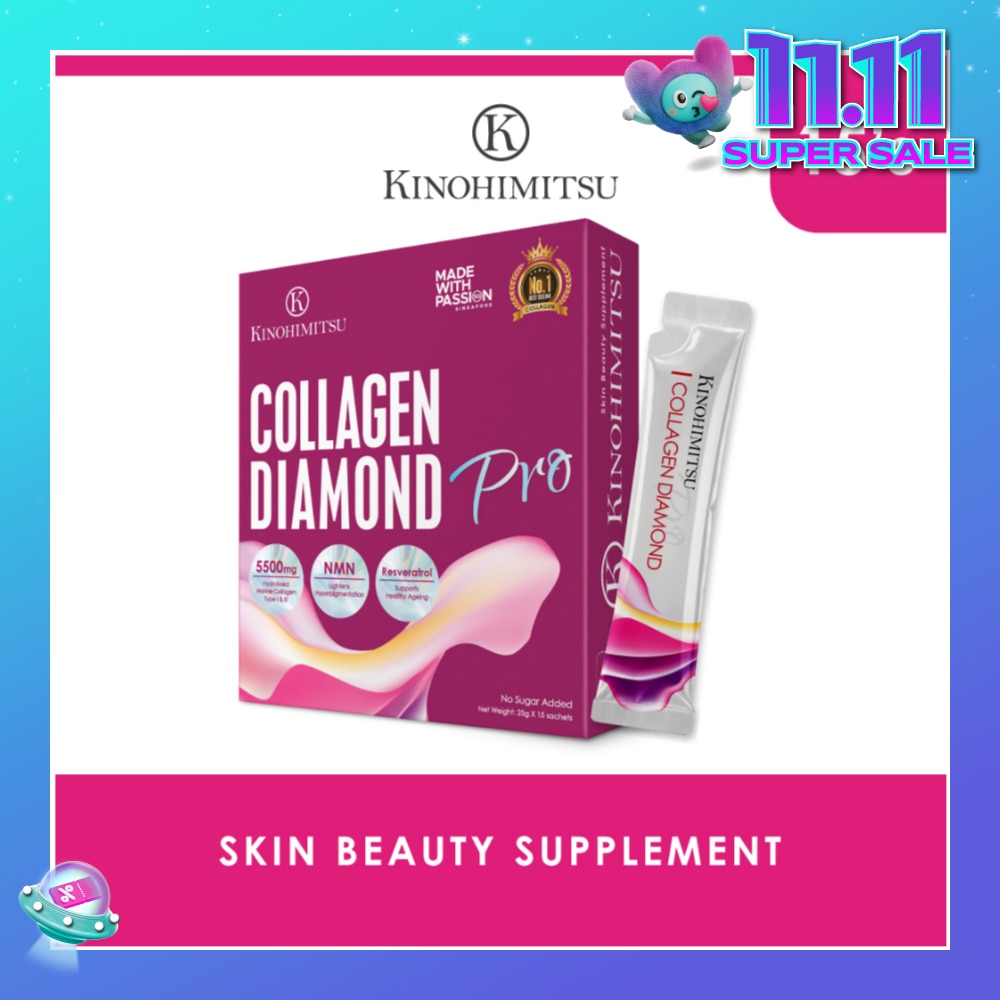 Collagen Diamond Pro Skin Beauty Supplement Sachet 25g x 15s