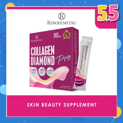 KINOHIMITSU Collagen Diamond Pro Skin Beauty Supplement Sachet 25g x 15s