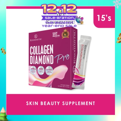 KINOHIMITSU Collagen Diamond Pro Skin Beauty Supplement Sachet 25g x 15s