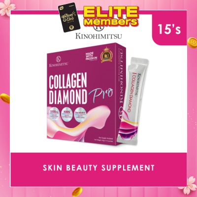 KINOHIMITSU Collagen Diamond Pro Skin Beauty Supplement Sachet 25g x 15s
