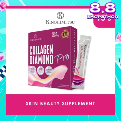 KINOHIMITSU Collagen Diamond Pro Skin Beauty Supplement Sachet 25g x 15s