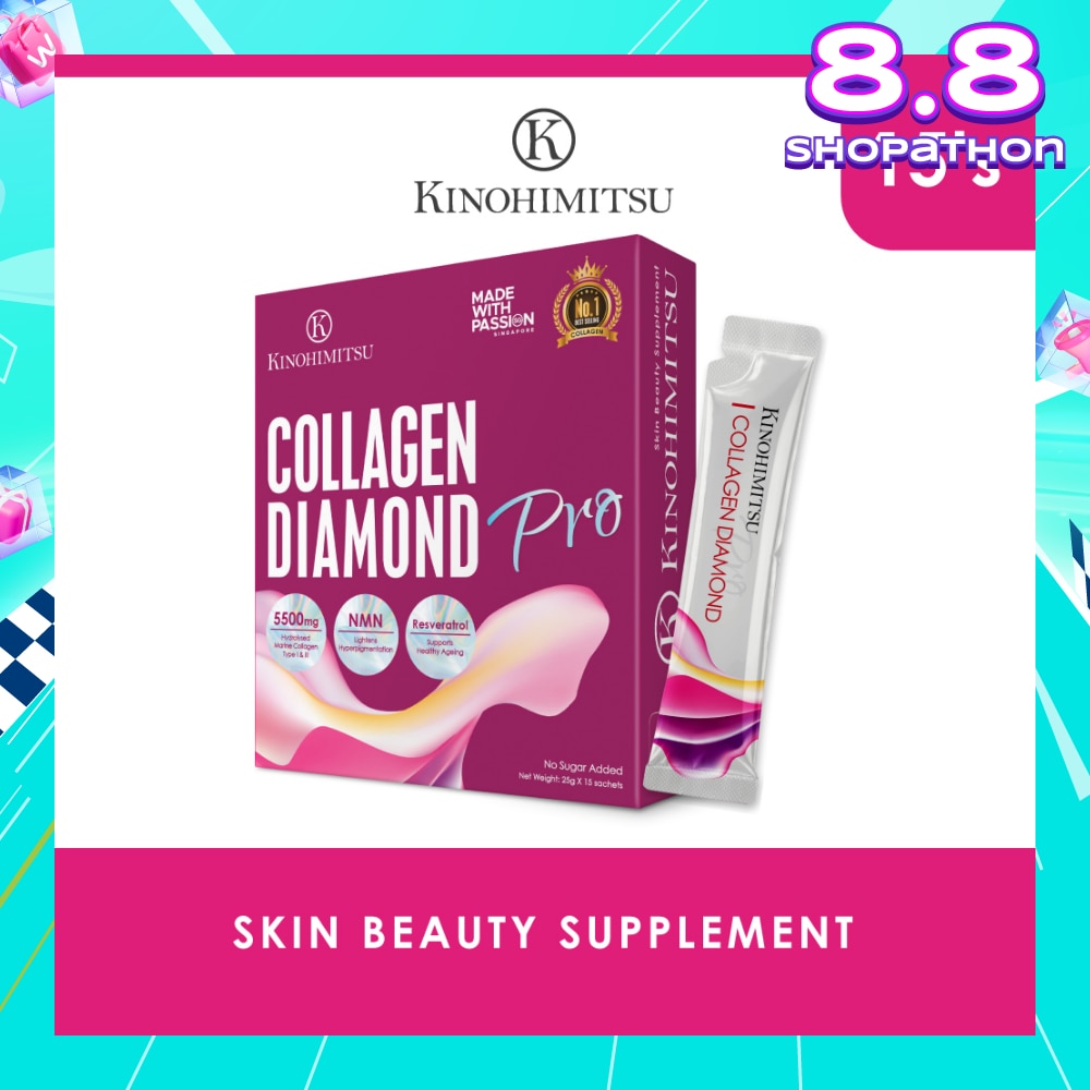 Collagen Diamond Pro Skin Beauty Supplement Sachet 25g x 15s
