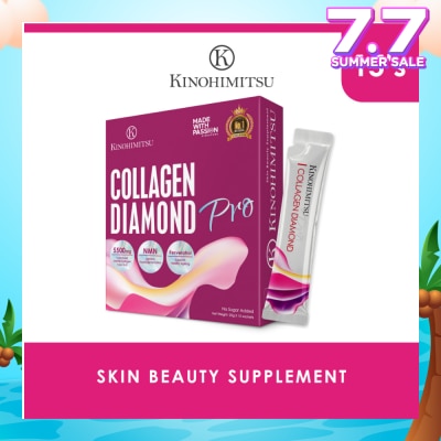 KINOHIMITSU Collagen Diamond Pro Skin Beauty Supplement Sachet 25g x 15s