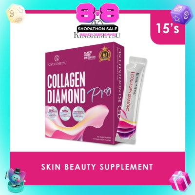 KINOHIMITSU - Collagen Diamond Pro Skin Beauty Supplement Sachet 25g x 15s
