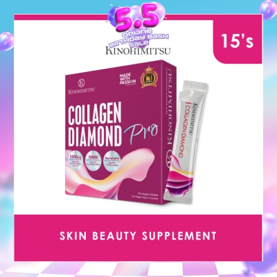KINOHIMITSU - Collagen Diamond Pro Skin Beauty Supplement Sachet 25g x 15s