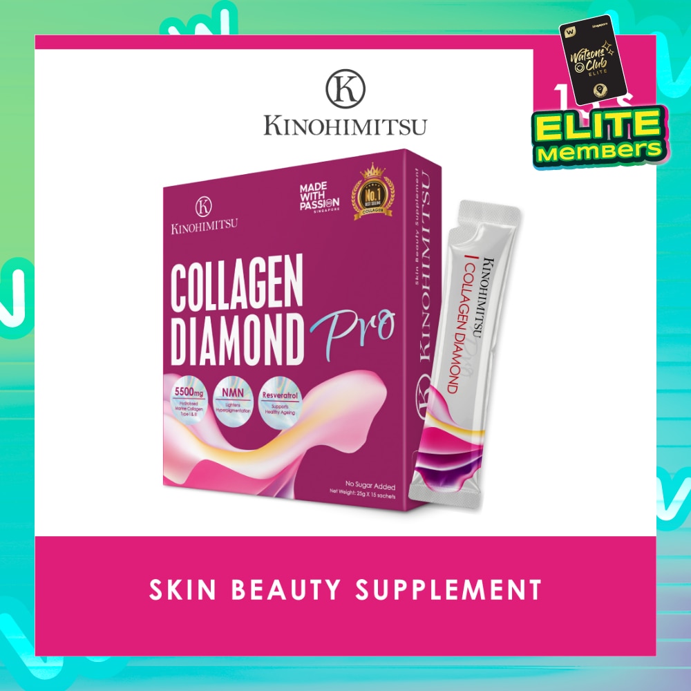 Collagen Diamond Pro Skin Beauty Supplement Sachet 25g x 15s