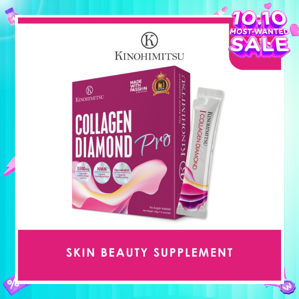 Collagen Diamond Pro Skin Beauty Supplement Sachet 25g x 15s