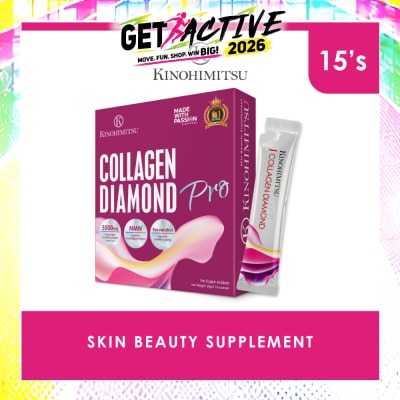 KINOHIMITSU - Collagen Diamond Pro Skin Beauty Supplement Sachet 25g x 15s image
