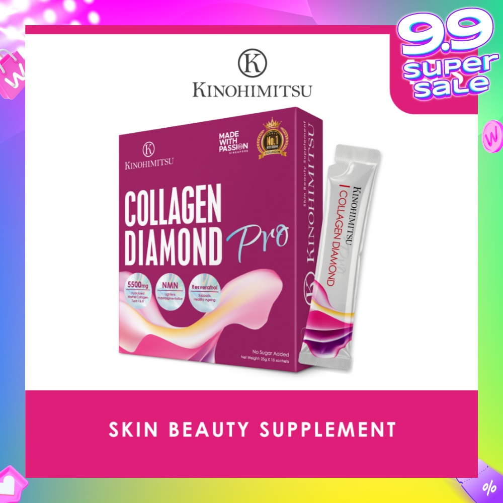Collagen Diamond Pro Skin Beauty Supplement Sachet 25g x 15s