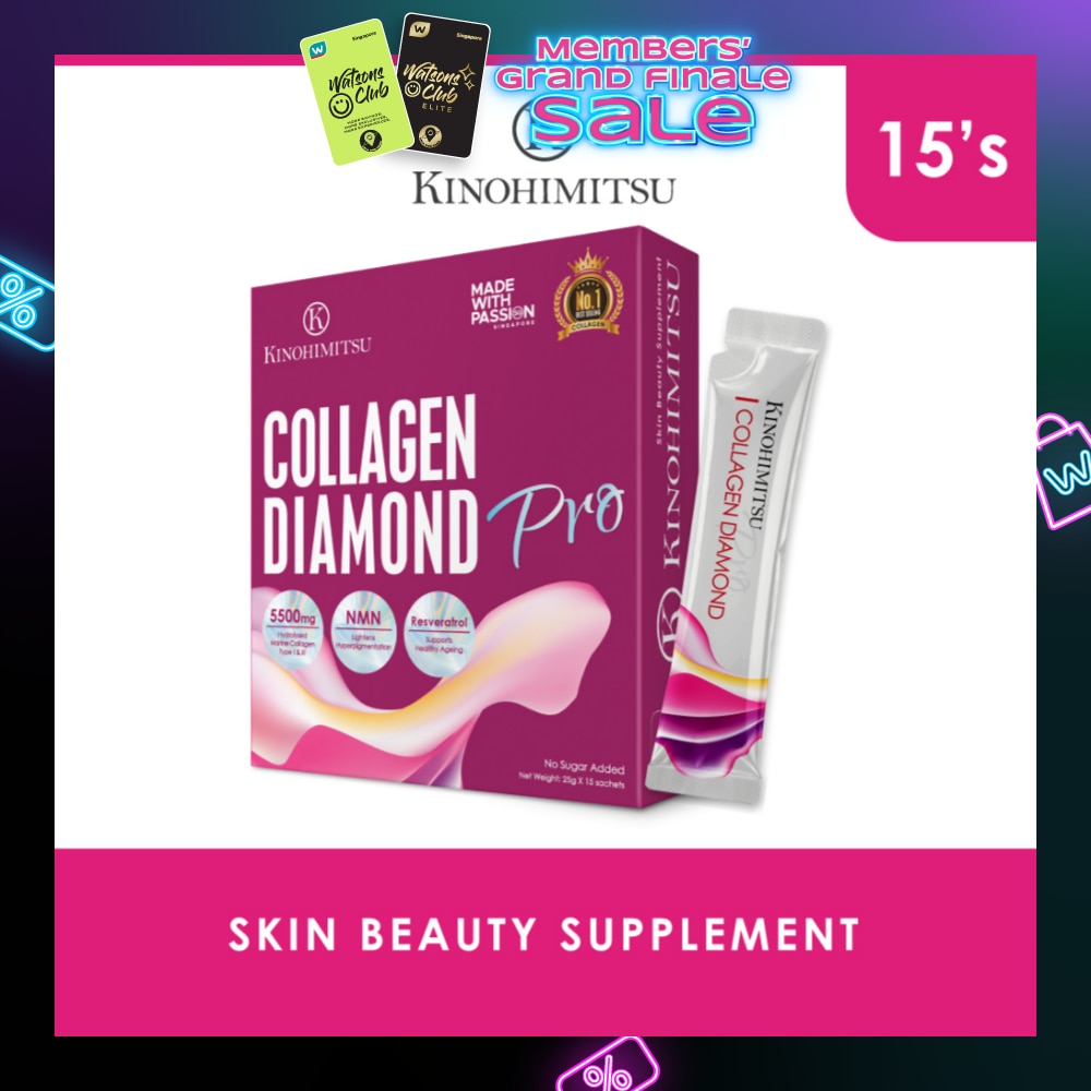 Collagen Diamond Pro Skin Beauty Supplement Sachet 25g x 15s