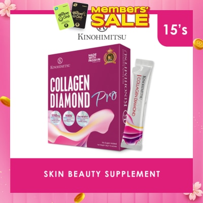 KINOHIMITSU Collagen Diamond Pro Skin Beauty Supplement Sachet 25g x 15s