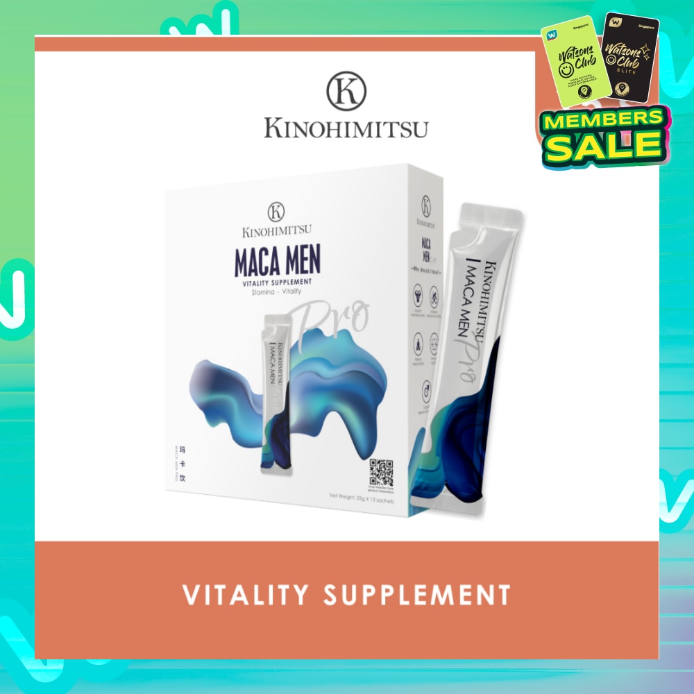 Maca Men Pro Vitality Supplement Sachet 25g x 15s