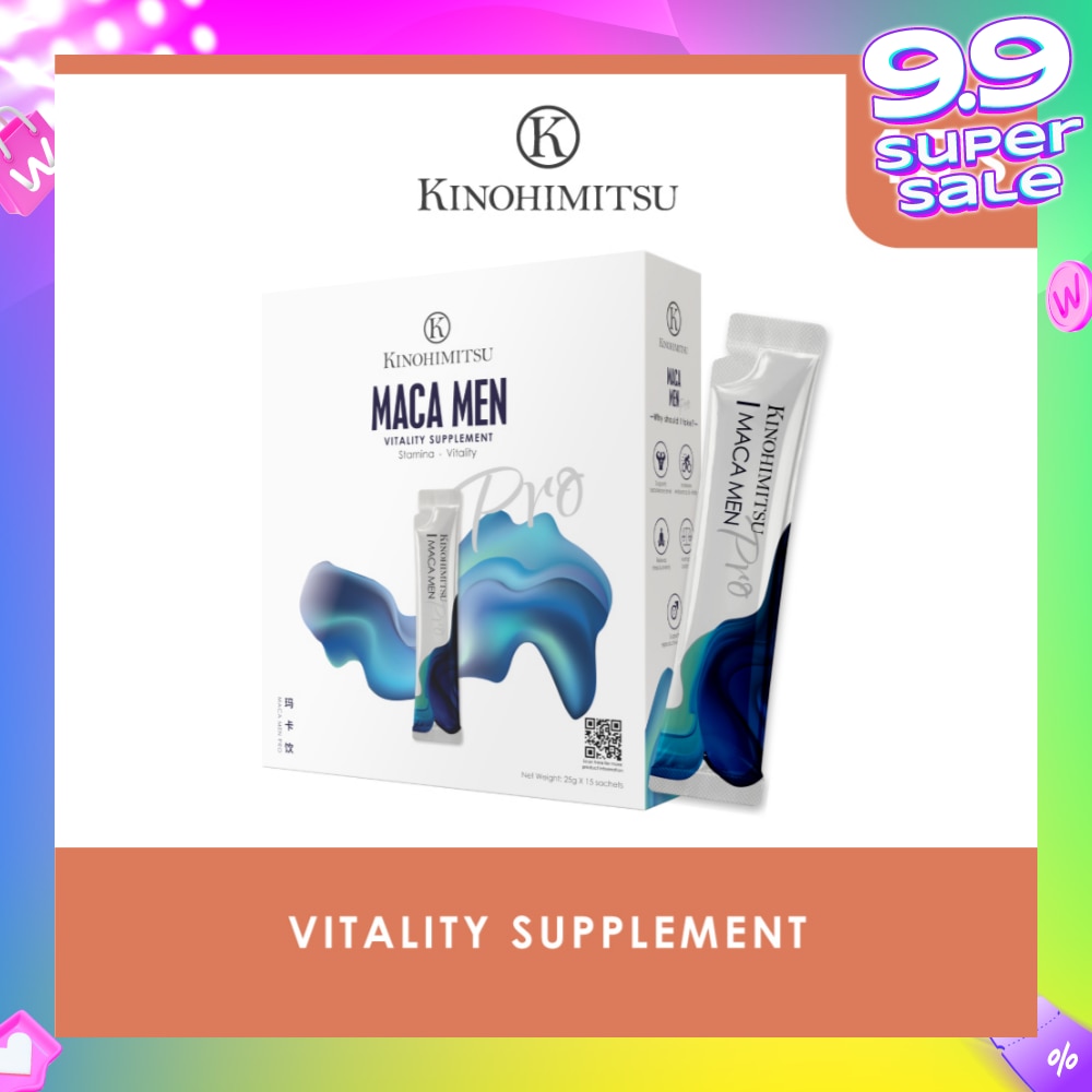 Maca Men Pro Vitality Supplement Sachet 25g x 15s