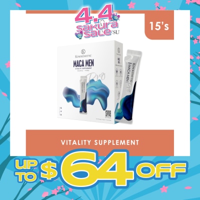 KINOHIMITSU - Maca Men Pro Vitality Supplement Sachet 25g x 15s