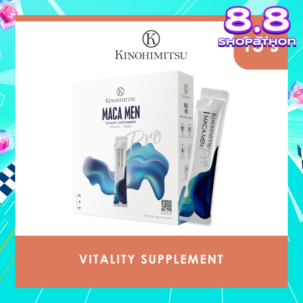 Maca Men Pro Vitality Supplement Sachet 25g x 15s