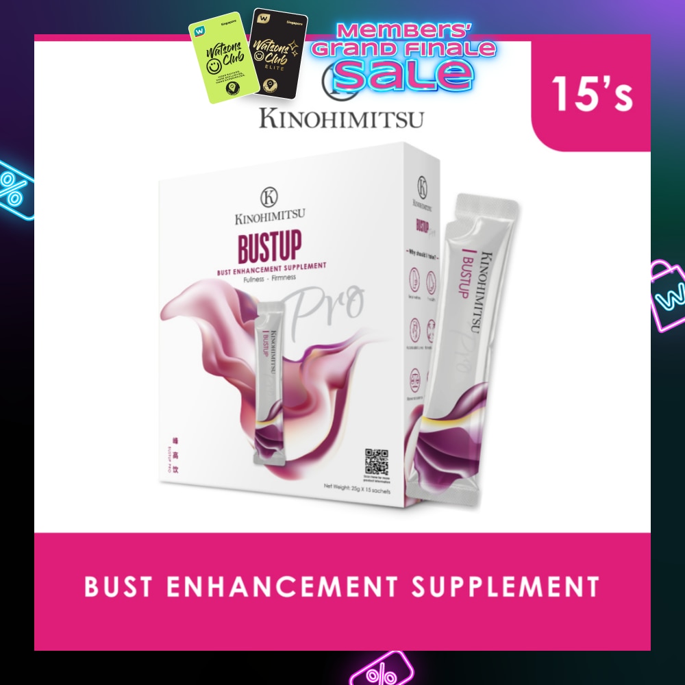 Bust Up Pro Enhancement Supplement Sachet 25g x 15s