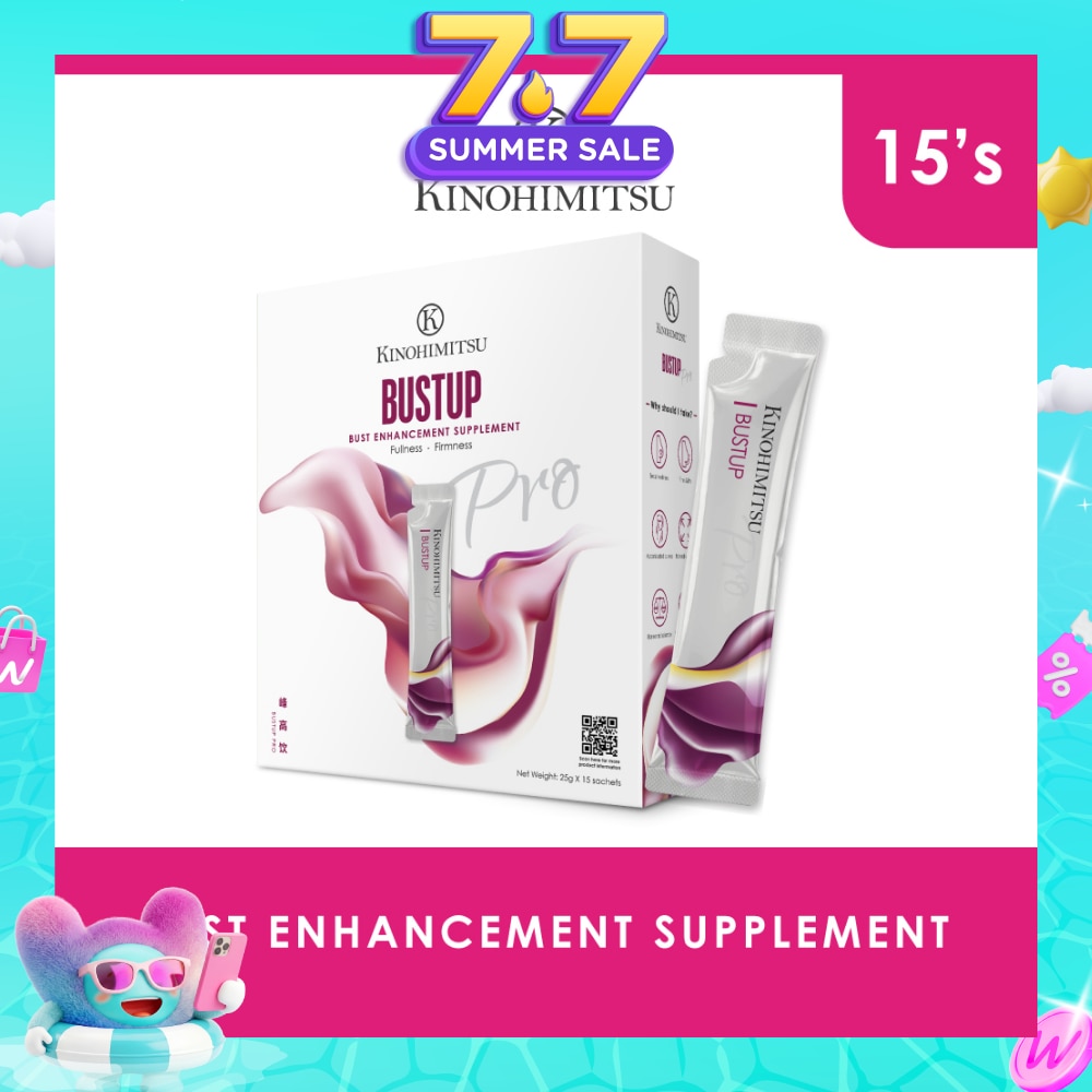 Bust Up Pro Enhancement Supplement Sachet 25g x 15s