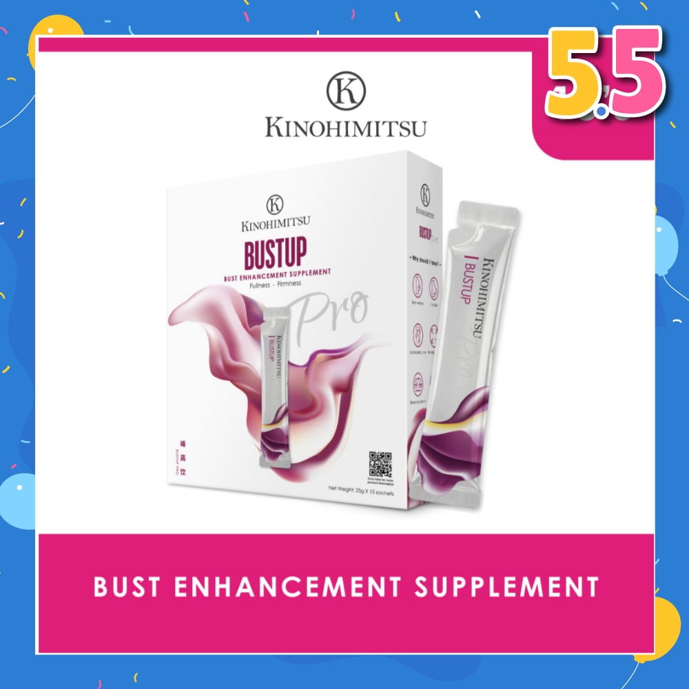 Bust Up Pro Enhancement Supplement Sachet 25g x 15s