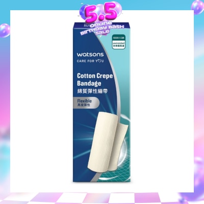 WATSONS - Cotton Crepe Flexible Unstretched Bandage (10cm x 1.5m) 1s
