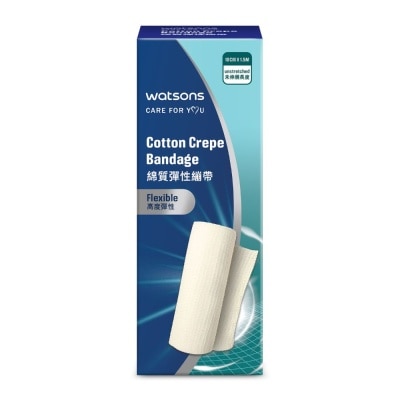 WATSONS Cotton Crepe Flexible Unstretched Bandage (10cm x 1.5m) 1s