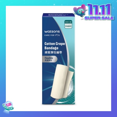 WATSONS Cotton Crepe Flexible Unstretched Bandage (10cm x 1.5m) 1s