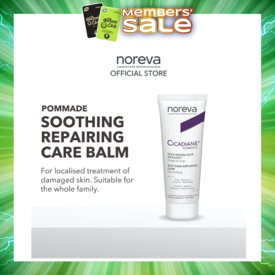 DEQUADIN - Cicadiane Pommade Soothing Repair Care Balm 40ml